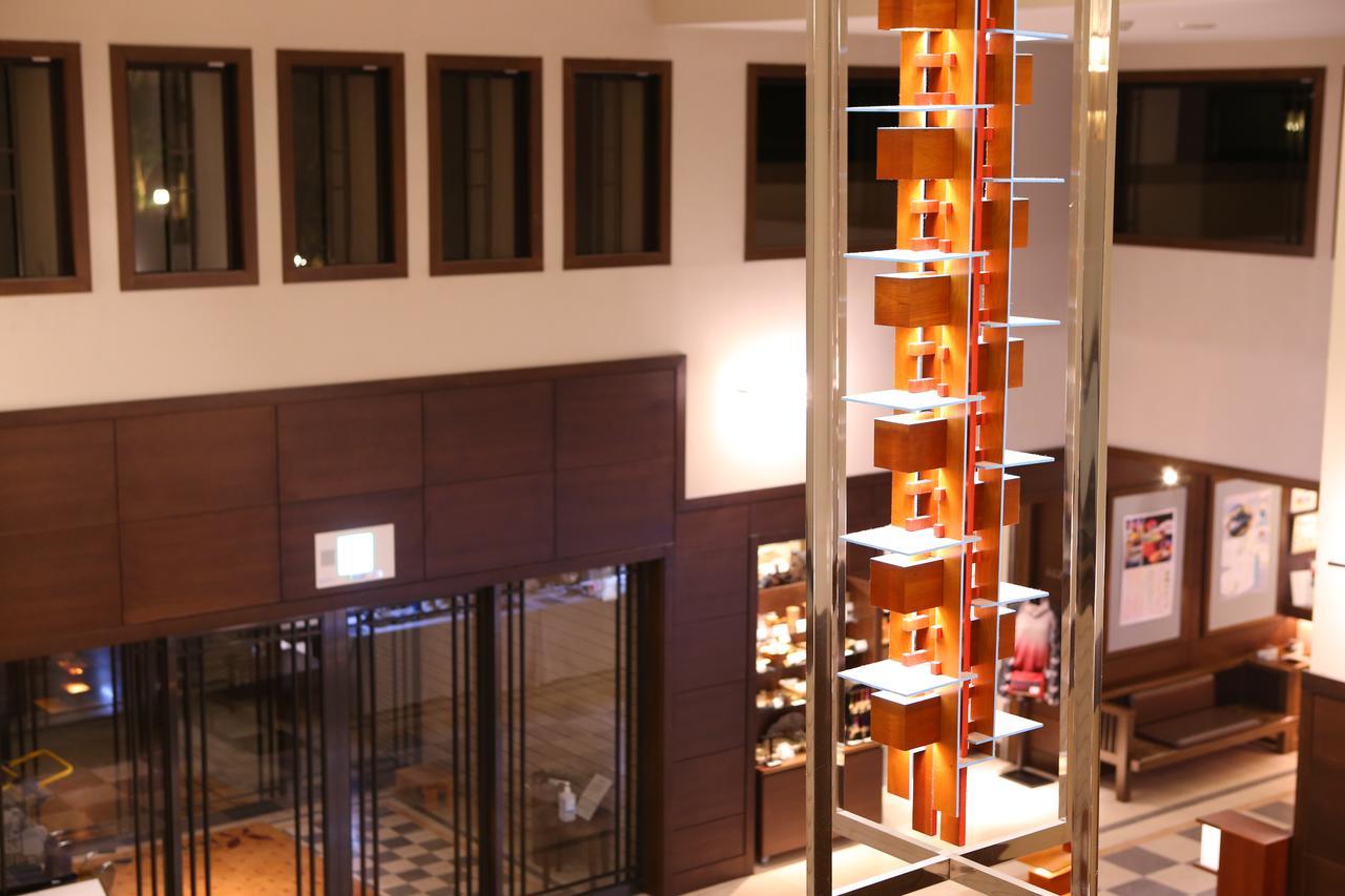 Hotel Harvest Hakone Myoujindai Zewnętrze zdjęcie